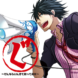 水端麻美无码破解流出
