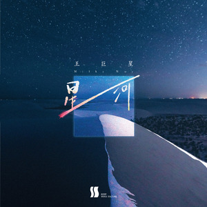 水端麻美无码破解流出
