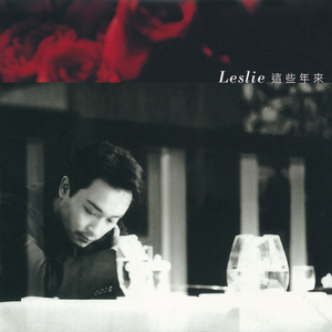 水端麻美无码破解流出
