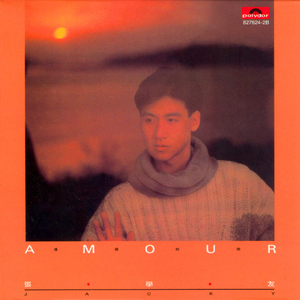 水端麻美无码破解流出
