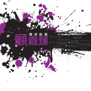 水端麻美无码破解流出
