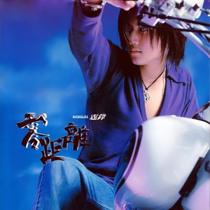 水端麻美无码破解流出
