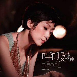 水端麻美无码破解流出
