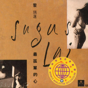 水端麻美无码破解流出
