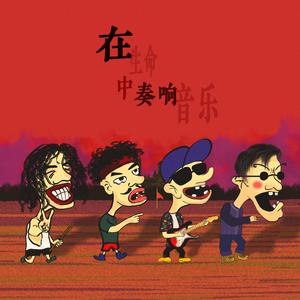 水端麻美无码破解流出
