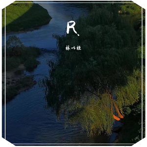 水端麻美无码破解流出
