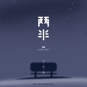 水端麻美无码破解流出
