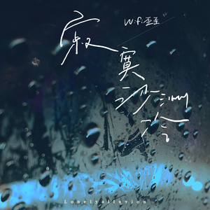 水端麻美无码破解流出
