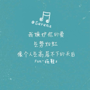 水端麻美无码破解流出
