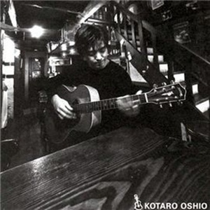 水端麻美无码破解流出
