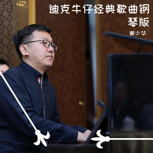 水端麻美无码破解流出
