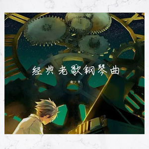 水端麻美无码破解流出
