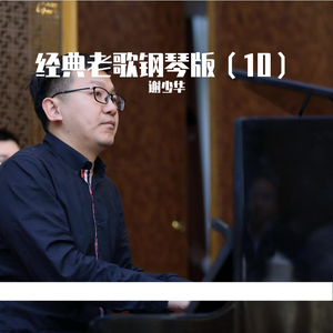 水端麻美无码破解流出
