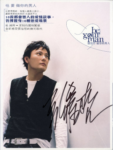 水端麻美无码破解流出
