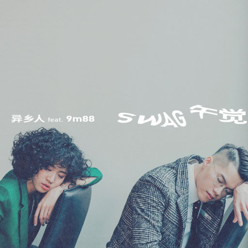 水端麻美无码破解流出
